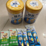 伊利QQ星榛高A2β-酪蛋白儿童成长奶粉4段3岁+700g*2罐 1200mg钙/DHA 实拍图