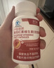 贝兰舒番茄红素beils贝兰书番茄红软胶囊补充孕前营养增强免疫力 85%人选择【增强免疫力】 60粒*3瓶 实拍图