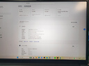 ThinkPad【国家补贴15%】T14p AI PC酷睿Ultra7 14.5英寸高性能工程师本笔记本电脑 32G 1TB 3K 商务办公本 实拍图
