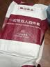 无印良品一次性床单被套被罩枕套床上三件套单人旅游酒店隔脏床品火车卧铺 实拍图