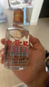 白云边十五年陈酿 浓酱兼香型白酒 42度 500ml*6瓶 整箱装【热卖白酒】 实拍图