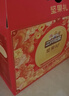 三只松鼠坚果零食礼盒1621g/10件混发 零食礼包炒货夏威夷果核桃送礼团购 实拍图