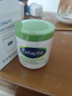 丝塔芙大白罐保湿霜身体乳550g润肤“宝宝树”推荐不含烟酰胺敏感肌适用 实拍图