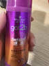 施华蔻（Schwarzkopf）got2b迷浪盈卷弹力素乳液100ml 弹力素卷发保湿护卷防毛躁蓬松 实拍图
