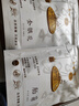 匠界养生茶正宗带绒毛金银花100g花草茶嗓子干痒上火泡水搭胎菊花枸杞 实拍图