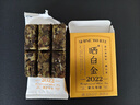 品品香白茶 福鼎白茶晒白金老白茶2022年寿眉360g茶叶礼盒装送礼 实拍图