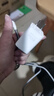 华为冰糖全能充电器(Max100W) 超级快充3C认证含1米6A数据线华为原装充电器适用华为手机Pura80 实拍图