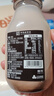 三元真的好巧生牛乳巧克力牛奶 低温牛奶 200ml*5瓶 实拍图