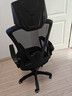 锦汐 电脑椅家用办公椅子靠背人体工学椅学习转椅老板座椅游戏电竞椅 【可后躺+踏脚+乳胶】黑框黑网 实拍图