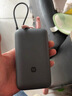 小米（MI）【3C认证】小米自带线充电宝20000 22.5W深灰可上飞机/火车便携iPhone可用户外储能电源 实拍图