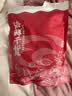 万景北海鲜烤九节虾干(中号) 50-60只/净重500g 煲汤海鲜干货 实拍图