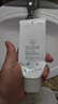 芙丽芳丝（Freeplus）洗面奶男女士氨基酸洁面乳100g*2生日礼物送男女生朋友 实拍图
