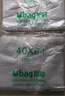 海伊朵食品袋白色塑料袋透明手提袋包装袋保鲜袋打包袋背心袋方便袋 26*42CM【中号】 200个 实拍图