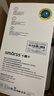 Smorss【秒贴2片装】适用iPhone 15钢化膜苹果15手机膜高清无尘仓秒贴膜防尘防摔抗指纹全屏覆盖前膜 实拍图