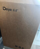 德业（Deye）除湿机/抽湿机 除湿量25升/天 45㎡家用轻音地下室除潮除湿器干衣机客厅卧室 手机智控DYD-T22A3 实拍图