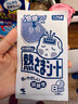 小林制药（KOBAYASHI）原装进口医用退热贴儿童16片冰宝贴物理降温流感发烧防护 实拍图