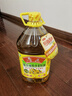 鲁花 【保真菜籽油】食用油 低芥酸特香菜籽油 5L  /桶   实拍图