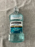 李施德林 (Listerine) 精油漱口水冰蓝零度温和清新口气减少细菌500mL*2支 实拍图
