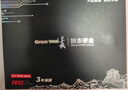 长城（Great Wall）512GB SSD固态硬盘 SATA3.0接口 读速540MB/S台式机/笔记本通用 GW560系列 实拍图