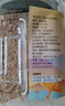 硃碌科 有机燕麦米3斤罐装 东北燕麦仁 粥米伴侣 五谷杂粮粗粮东北杂粮 实拍图