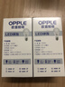 欧普照明（OPPLE）高显色led灯泡15W节能大螺口E27光源高亮节能真彩球泡6000k 实拍图