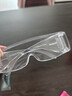 霍尼韦尔（Honeywell）防冲击眼镜VisiOTG-A透明防风沙尘抗冲击耐刮擦护目镜100001 实拍图