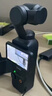 大疆 DJI Osmo Pocket 3 标准版 一英寸口袋云台相机 OP灵眸手持数码相机 旅游vlog 便携美颜摄像 实拍图