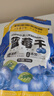 三只松鼠每日蓝莓干500g 蜜饯果干酸甜休闲零食下午茶孕妇儿童健康零食 实拍图