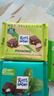瑞特滋（RITTER SPORT）开心果牛奶巧克力100g 休闲零食糖果节日礼物送男女友 实拍图