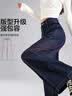 德玛纳【线迹牛仔】春季复古高腰明线装饰牛仔裤宽松阔腿藏肉女式直筒裤 实拍图