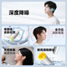 宜家依皇冠隔音耳塞睡眠超强防噪超级降噪专用打呼噜静音睡觉吵不伤耳朵 实拍图