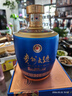 茅台（MOUTAI）【官方旗舰】贵州茅台酒股份出品 贵州大曲酒 酱香型白酒迎宾 53度 1.5L 2坛 似水流年 原箱发货 实拍图