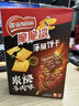 雀巢（Nestle）脆脆鲨薄脆饼干炭烧牛肉味200g 休闲零食早餐 女神节 开学零食 实拍图