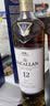 麦卡伦（MACALLAN）苏格兰 单一麦芽威士忌 雪莉桶 斯佩塞 洋酒 进口 海外直采 麦卡伦18年雪莉桶700ml 实拍图