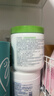 丝塔芙大白罐保湿霜身体乳550g润肤“宝宝树”推荐不含烟酰胺敏感肌适用 实拍图