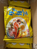 公仔面 海鲜麻油牛肉迷你碗仔面方便面桶装小碗速食泡面 香港公仔面碗面 公仔混搭12碗+5杯统一迷你辣白菜拉面 实拍图