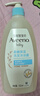 艾惟诺（Aveeno）艾维诺婴儿洗发水沐浴露二合一儿童洗沐二合一532ml柔顺补水保湿 实拍图