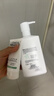 欧莱雅男士专用氨基酸洁面乳185ml*2控油平衡保湿洗面奶去角质护肤品 实拍图