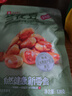 良品铺子 牛肉味兰花豆120g 坚果炒货 休闲零食干果小吃豆类蚕豆 实拍图