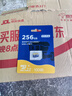 京东京造256GB TF（MicroSD）存储卡U3 C10 A1  4K 高速款行车记录仪&监控摄像头手机内存卡 实拍图
