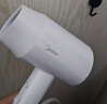 美的（Midea）1亿负离子电吹风 大功率快干不伤发吹风机 家用负离子护发吹风筒 FJ208白1800W 国家补贴 生日礼物 实拍图