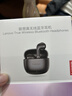联想（Lenovo）无线蓝牙耳机半入耳式高音质降噪运动蓝牙5.4超长续航轻盈高清通话澎湃音质TA120 黑色 实拍图