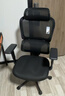 西昊M56二代 人体工学椅办公椅电脑电竞椅子人工力学座椅学习升降椅背 实拍图