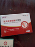 东北制药 维生素C片100mg*100片增强免疫力+双鲸 维生素D滴剂 800单位*30粒 预防骨质疏松 实拍图