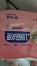 舒比奇（Suitsky）维EPro乳霜敏感肌纸尿裤L38片(9-14kg)大号婴儿尿不湿柔软透气 实拍图
