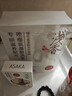 浅香（ASAKA）氨基酸去屑控油洗发水+香氛沐浴露旅行便携出差套装60g*2 实拍图