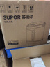 苏泊尔（SUPOR）电热水瓶 烧水壶恒温电热水壶大容量饮水机小型烧水一体机全自动 不锈钢内胆多段保温电水壶 5L 304不锈钢恒温烧水器【多段保温】 实拍图