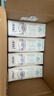 蒙牛特仑苏脱脂纯牛奶250ml*16盒 健身减脂 送礼盒装 实拍图