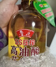 鲁花 【保真花生油】食用油 5S 物理压榨 高油酸花生油750ml 实拍图