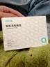 绿巨能（llano）适用佳能NB-13L相机电池EOS G7X3/G7X2/G9X/G5X/SX720HS等单反数码相机 实拍图